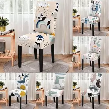 Мультяшная тематика с принтом животных, эластичная защита для стула с высокой спинкой, моющийся антигрязный чехол для подушки из спандекса, Fundas Sillas Universal Size