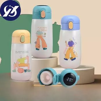 Мультяшная умная вакуумная чашка из нержавеющей стали 316 со светодиодным сенсорным дисплеем, чашка для измерения температуры, маленькая толстая пристань, детская чашка в горошек 320ml синий