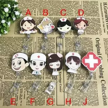 Мультяшная выдвижная катушка для бейджа, ID ремешок с именем, бирка, держатель для бейджа, катушки, доктор, медсестра, офисные принадлежности C