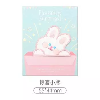 Мультяшная вышитая тканевая наклейка, Детская милая одежда, Наклейка-заплатка для дырок, Узор для украшения сумки, Ремонтная заплатка Surprise - Rabbit