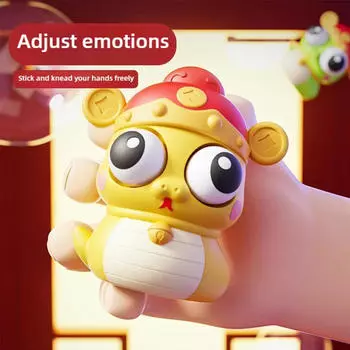 Мультяшная змея с большими глазами, игрушка, сжимающая, новинка, сенсорная, с выпрыгивающими глазами жёлтый