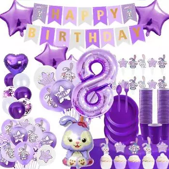 Мультяшная звезда Dailu Balloon Столовая посуда Фиолетовая тематика Девушка День рождения Украшения Цифровые украшения из воздушных шаров 10 inch balloon 5pcs