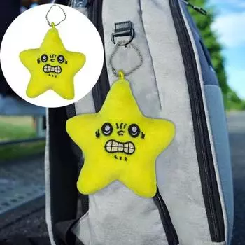Мультяшная звезда, плюшевая игрушка с цепочкой из бисера, мягкая желтая звезда, плюшевая кукла, сделай сам, брелок, подвеска, украшение, украшение для рюкзака, подарок на день рождения 12cm жёлтый