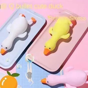 Мультяшные декомпрессионные игрушки жёлтый