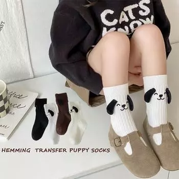 Мультяшные детские носки с собакой, мягкие хлопковые длинные носки для малышей, детские носки с 3D ушками щенка, милые вышитые носки для мальчиков и девочек Foot length 12-15CM