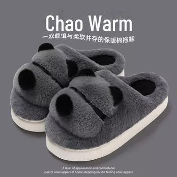 Мультяшные хлопковые тапочки с медведем: Теплые, нескользящие, мягкие, удобные для мужчин и женщин — идеально подходят для использования в помещении осенью и зимой. Size 36-37 (Inner Length 23.5cm)