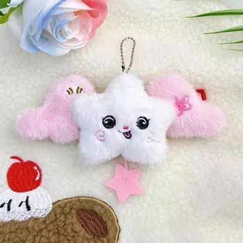 Мультяшные крылья Звезда Подвеска Брелок Милая кукла Плюшевая подвеска Креативный Kawaii Школьная сумка Украшения Аксессуары Подарки