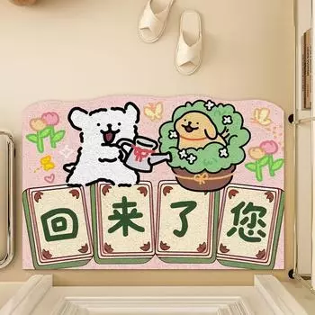 Мультяшные линии для прогулок, коврик для собак, грязевой коврик, крыльцо, можно разрезать, шелковый коврик для колец, нескользящий коврик для двери 40 * 60cm [high elastic silk ring]