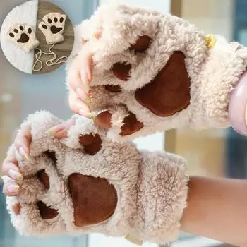 Мультяшные милые перчатки с кошачьими когтями, женские плюшевые варежки, теплые мягкие плюшевые короткие перчатки без пальцев с пушистым медведем и котом, костюм на половину пальца