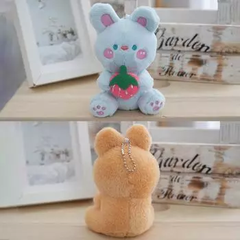 Мультяшные милые плюшевые игрушки брелок Kawaii Fruit Rabbit брелок кулон изысканный рюкзак украшения аксессуары подарки