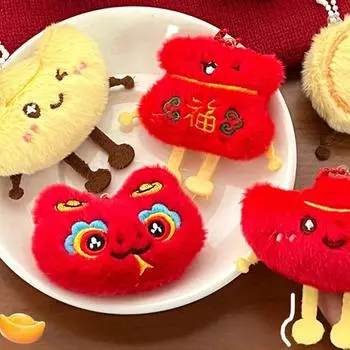 Мультяшные монеты, счастливая сумка, брелок, подвеска, модная плюшевая кукла, милый китайский стиль, брелок, рюкзак, украшение, подарки E