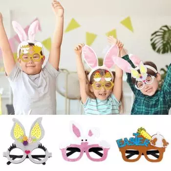 Мультяшные пасхальные очки, аксессуары, яичная скорлупа, кролик, рамка для очков, украшения для дня рождения, детский день, детские принадлежности