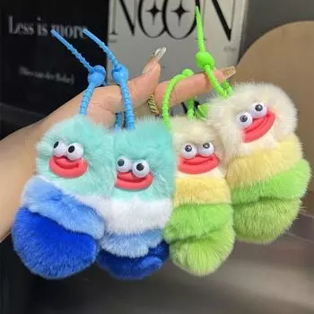 Мультяшные плюшевые куклы пушистая сумка подвесной милый автомобиль брелок день рождения зелёный