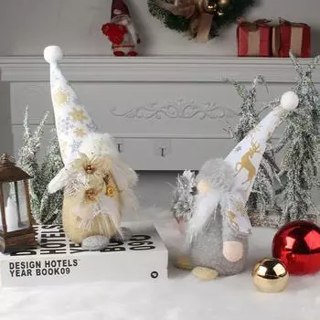 Мультяшные рождественские гномы игрушка золотая/серебряная безликая кукла прочный гном эльф украшение домашний декор серебряный