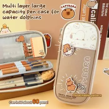 Мультяшный большой емкости Capybara пенал пенал многоэтажный креативный студенческий органайзер канцелярские принадлежности школьные принадлежности
