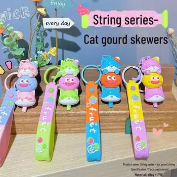 «Мультяшный брелок-подвеска сиба-ину для рюкзаков и школьных сумок — милый аксессуар для детей и пар»