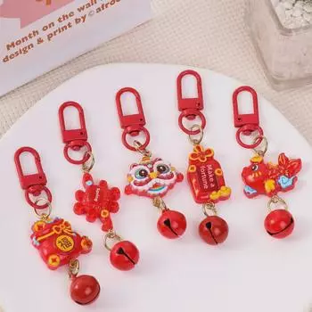 «Мультяшный брелок-подвеска «Танец льва» — изысканный подарок для женщин, милый аксессуар для сумки, идеально подходит для пар»