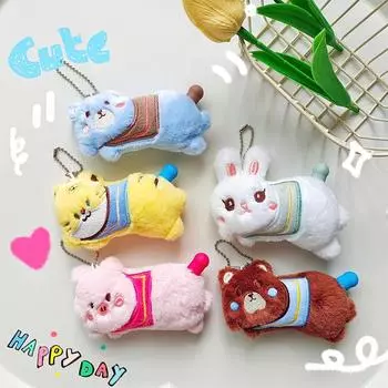 Мультяшный декомпрессионный пузырь стиль милые животные кулон плюшевая игрушка брелок сумка кулон автомобильный брелок аксессуары для женщин подарок белый