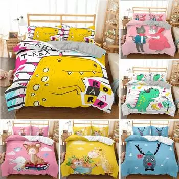 Мультяшный динозавр King Queen Пододеяльник Желтый комплект постельного белья с животными для детей Мальчики Девочки Дикая природа Мягкий полиэстеровый пододеяльник 70x133cm 2pcs