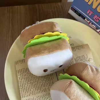 Мультяшный гамбургер плюшевая сумка кулон креативный сэндвич тост брелок шарм мягкая кукла игрушки плюшевая пряжка для ключей аксессуары подарки