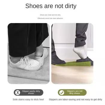 Мультяшный инструмент для снятия обуви Мягкая обувь Легко снимает обувь Удобные в использовании Прочные бытовые товары Удобное средство для снятия обуви джунглях зеленый