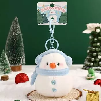 Мультяшный кавайный плюшевый рождественский маленький снеговик брелок милый снеговик автомобильный брелок изысканный рюкзак украшения аксессуары подарки