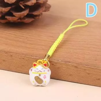 Мультяшный колокольчик японский счастливый кот мультяшный колокольчик счастливый медный колокольчик мобильный телефон брелок для ключей сумка для девочек аксессуар