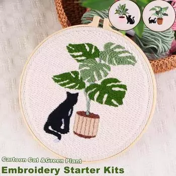 Мультяшный кот и зеленое растение — стартовые наборы для вышивания с пяльцами, ткань с иглами для перфорации и узором, набор игл для перфораторов для любителей рукоделия Style 01