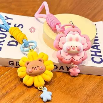 Мультяшный креативный медведь кролик цветок брелок подвеска автомобильный брелок изысканный рюкзак украшения аксессуары подарки