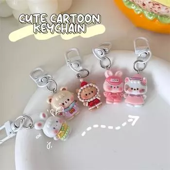 Мультяшный креативный медведь кролик кошка брелок животное брелок кулон для женщин девочек автомобиль брелок сумка аксессуары подарки as the picture