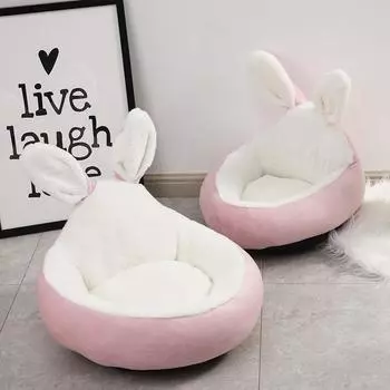 Мультяшный кроличьи уши, кошачье гнездо, зимний теплый домик для собак, плюшевый собачий домик, универсальный коврик для кошек, домик для кошек и собак на все времена года M 50cm