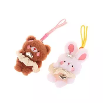 Мультяшный кролик медведь плюшевый брелок креативная милая игрушка мягкая плюшевая кукла кролик медведь брелок подвеска рюкзак Декор белый