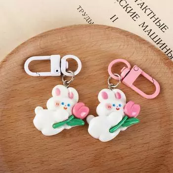 Мультяшный кролик милый универсальный брелок кулон тюльпан кролик брелок ребенок девочки подарки белый