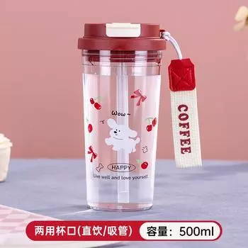 Мультяшный летний новый пластиковый цветок ландыша чайная чашка двойной напиток женская чашка с соломинкой высокая ценность креативный подарок пластиковая чашка 500ml