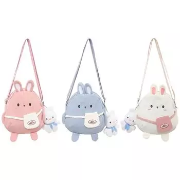 Мультяшный маленький мешочек симпатичная сумка через плечо для девочек с аксессуарами подарки для детей розовый