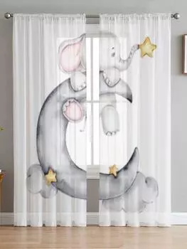 Мультяшный маленький слон со звездой и луной, прозрачные шторы для гостиной, прозрачная вуаль, тюль, занавески для спальни W50 X H130(CM)X2Pcs&Hook