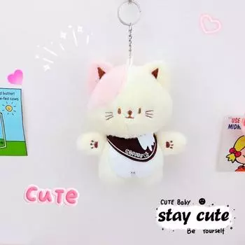 Мультяшный медведь плюшевая игрушка милый кулон в виде животного мягкая кукла брелок для ключей автомобильный брелок сумка-рюкзак Декор