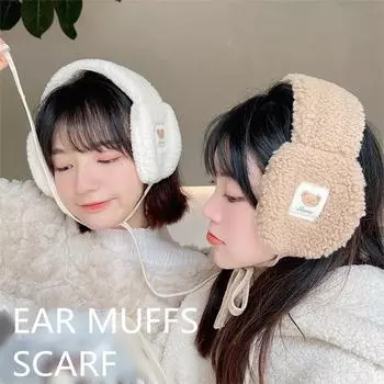 Мультяшный медведь плюшевые складные наушники модные женские зимние утеплители для ушей многофункциональные уши для девочек милый шарф рождественский подарок