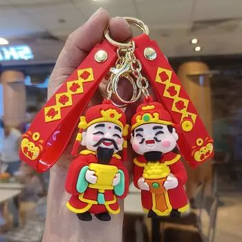 Мультяшный милый брелок «Бог богатства», креативный праздничный брелок для автомобиля с украшением в виде сумки для пары, небольшой подарок