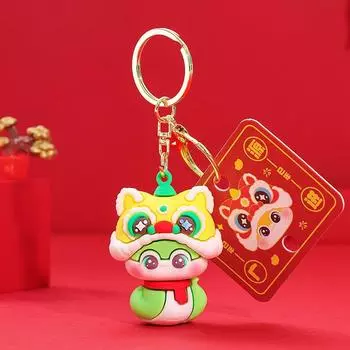 Мультяшный милый брелок в виде змеи в китайском стиле, подвеска в виде змеи со знаком зодиака, изысканный брелок для украшения рюкзака, аксессуары, праздничные подарки жёлтый