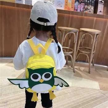 Мультяшный милый детский рюкзак для школьной поездки, трехмерный мужской и женский маленький рюкзак, мини-рюкзак для детского сада жёлтый
