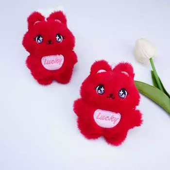 Мультяшный милый красный кролик брелок кавайный креативный плюшевый кукольный брелок кулон украшение для рюкзака аксессуары подарки