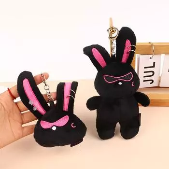 Мультяшный милый плюшевый ободок для волос, черный, с длинными ушами, сумка, аксессуар, брелок для ключей, подарок фанатам Kpop Idols Yeosang San