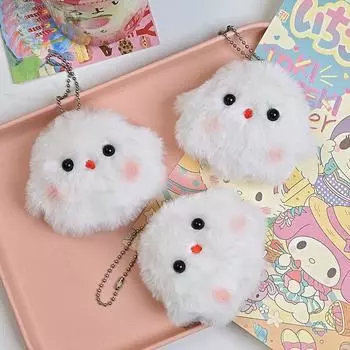 Мультяшный милый призрак плюшевая кукла брелок пушистая мягкая игрушка рюкзак сумка подвеска амулеты очаровательный подарок для детей подруги No Squeak