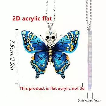 Мультяшный Милый Винтажный Акриловый Подвесной Автомобильный Кулон-Бабочка Идеально Подходит Для Акцентов Интерьера