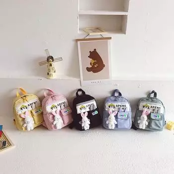 Мультяшный милый зайчик детский школьный ранец, детский сад 3-5 лет ребенок маленький школьный ранец, детский маленький рюкзак жёлтый