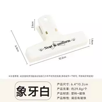 Мультяшный многоцветный полупрозрачный пенал ins высокой ценности большой вместимости косметичка студенческая сумка для хранения канцелярских принадлежностей