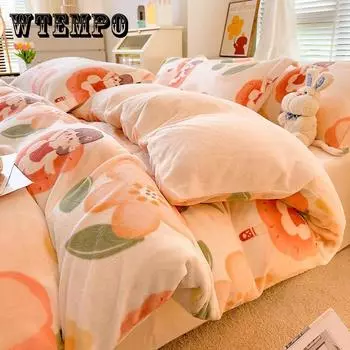 Мультяшный молочный бархатный комплект из четырех предметов Ins Wind Coral Velvet Покрывало, пододеяльник, зимнее фланелевое постельное белье 1.5M(4pcs)