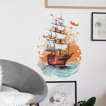 Мультяшный парусный парусник детская спальня гостиная крыльцо украшение дома настенная наклейка 40*60CM/fun-e23