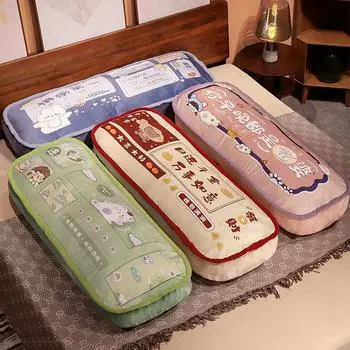 Мультяшный печатный вдохновляющий длинный подушка плюшевая игрушка кровать подушка праздничный подарок леггинсы кукла 60*35*20cm 1kg